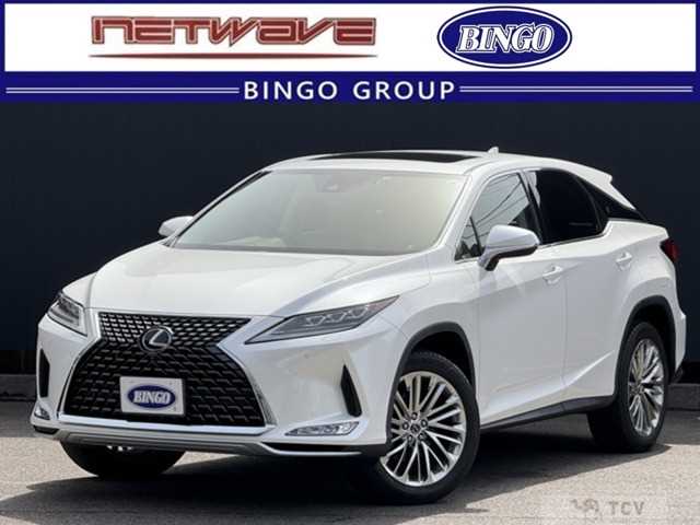 2021 Lexus RX