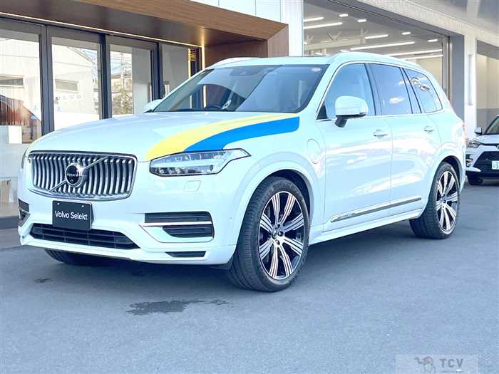 2021 Volvo XC90