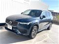 2021 Volvo XC90