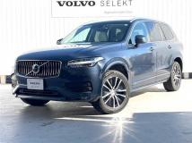 2021 Volvo XC90