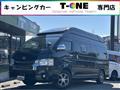 2016 Toyota Hiace Van