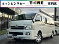 2006 Toyota Hiace Van