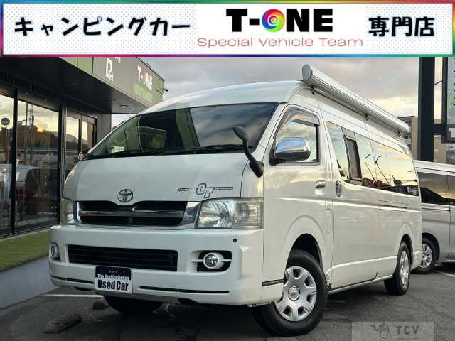 2006 Toyota Hiace Van