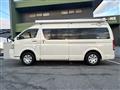2006 Toyota Hiace Van