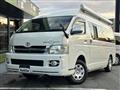 2006 Toyota Hiace Van