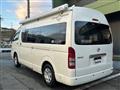 2006 Toyota Hiace Van