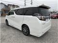 2015 Toyota Vellfire