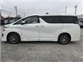 2015 Toyota Vellfire