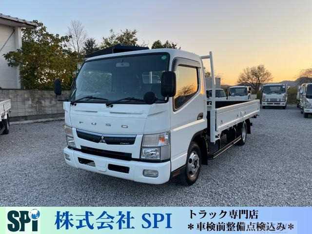 2020 Mitsubishi Canter