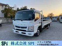 2020 Mitsubishi Canter