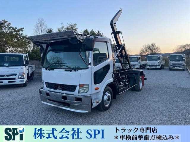 2013 Mitsubishi Fighter