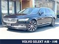2023 Volvo V90
