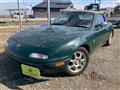 1991 Mazda Roadster