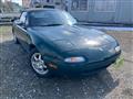 1991 Mazda Roadster