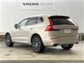 2019 Volvo XC60