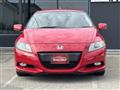 2010 Honda CR-Z