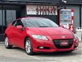 2010 Honda CR-Z