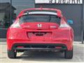 2010 Honda CR-Z