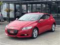 2010 Honda CR-Z