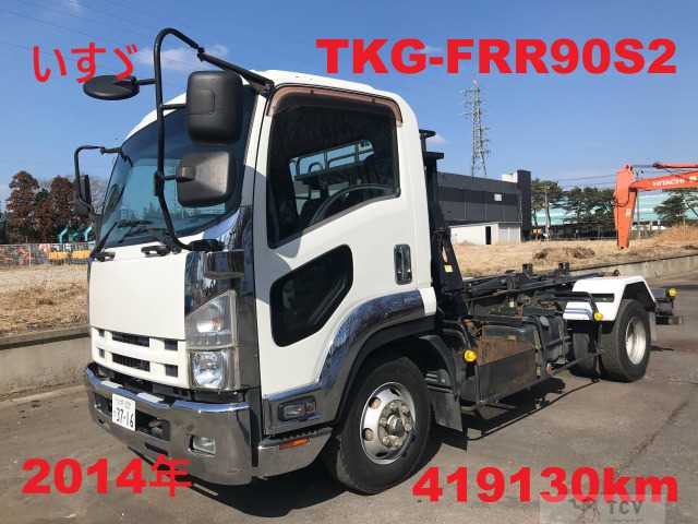 2014 Isuzu Isuzu Others