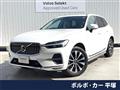 2022 Volvo XC60