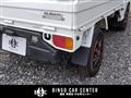 1992 Subaru Sambar