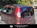 2006 Suzuki MR Wagon