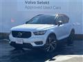 2018 Volvo XC40