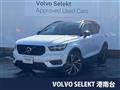 2018 Volvo XC40