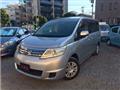 2009 Nissan Serena