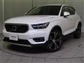 2019 Volvo XC40