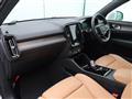 2019 Volvo XC40