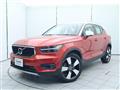 2019 Volvo XC40