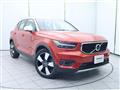 2019 Volvo XC40