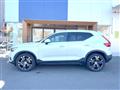 2020 Volvo XC40