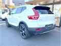 2020 Volvo XC40