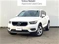 2020 Volvo XC40