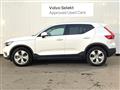 2020 Volvo XC40