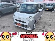 2025 Other All Other All