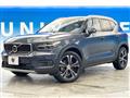 2022 Volvo XC40
