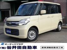 2017 Other All Other All