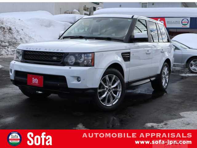 2013 Land Rover Range Rover Sport