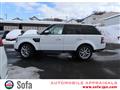 2013 Land Rover Range Rover Sport