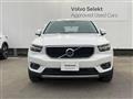 2021 Volvo XC40