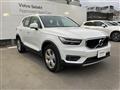 2021 Volvo XC40