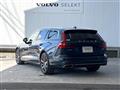 2018 Volvo V60