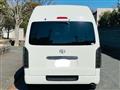 2011 Toyota Hiace Van
