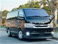2015 Toyota Hiace Van