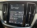 2020 Volvo V60