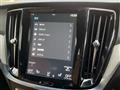 2020 Volvo V60